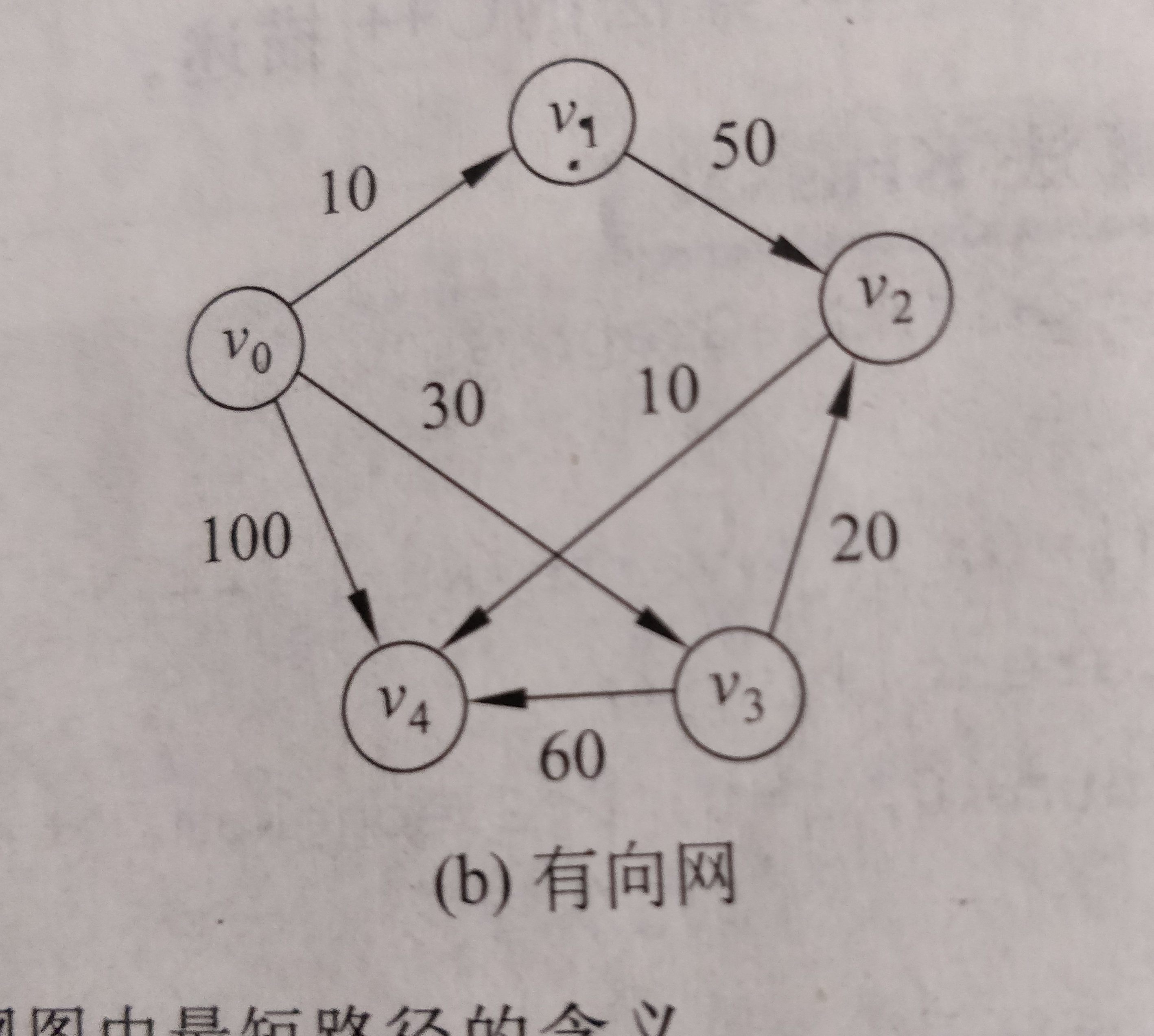 IMG_20191214_142548__01.jpg IMG_20191214_142548__01.jpg